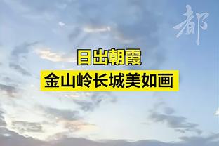 打爆索汉！福克斯24中14砍全场最高43分外加8板7助 正负值+3